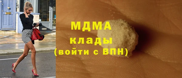 COCAINE Алзамай