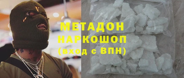 COCAINE Алзамай