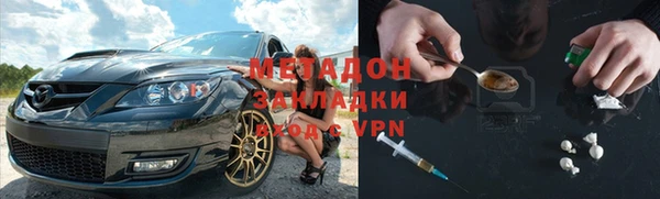 сатива Алексеевка
