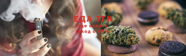 сатива Алексеевка