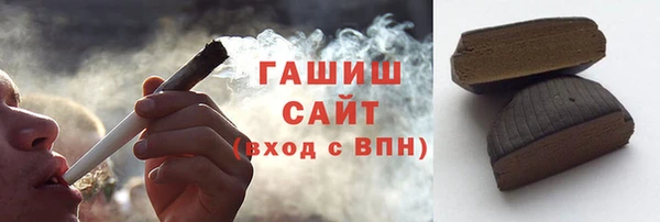 сатива Алексеевка
