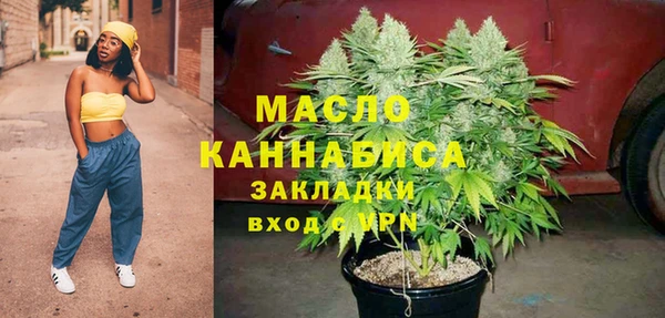 сатива Алексеевка