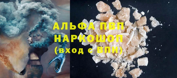 сатива Алексеевка
