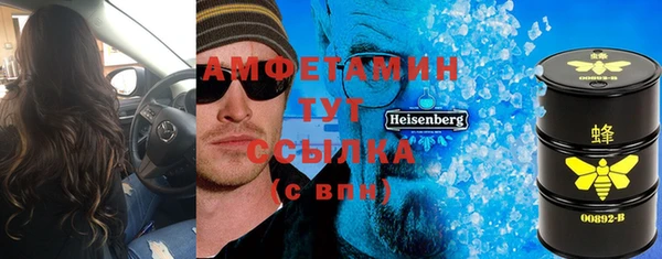 гашиш Сатка