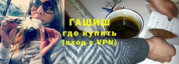 сатива Алексеевка