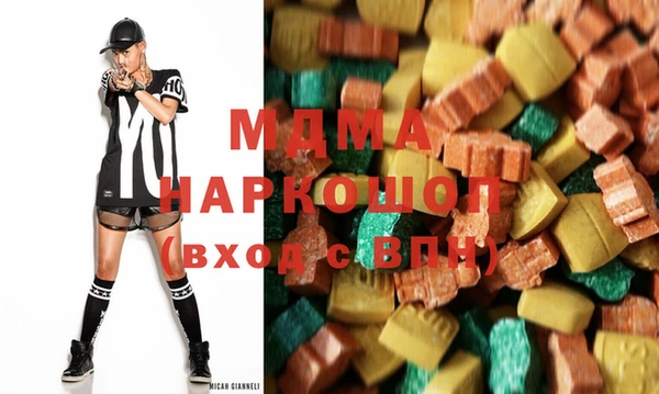 COCAINE Алзамай