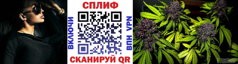 Шишки марихуана Ganja  Канаш 